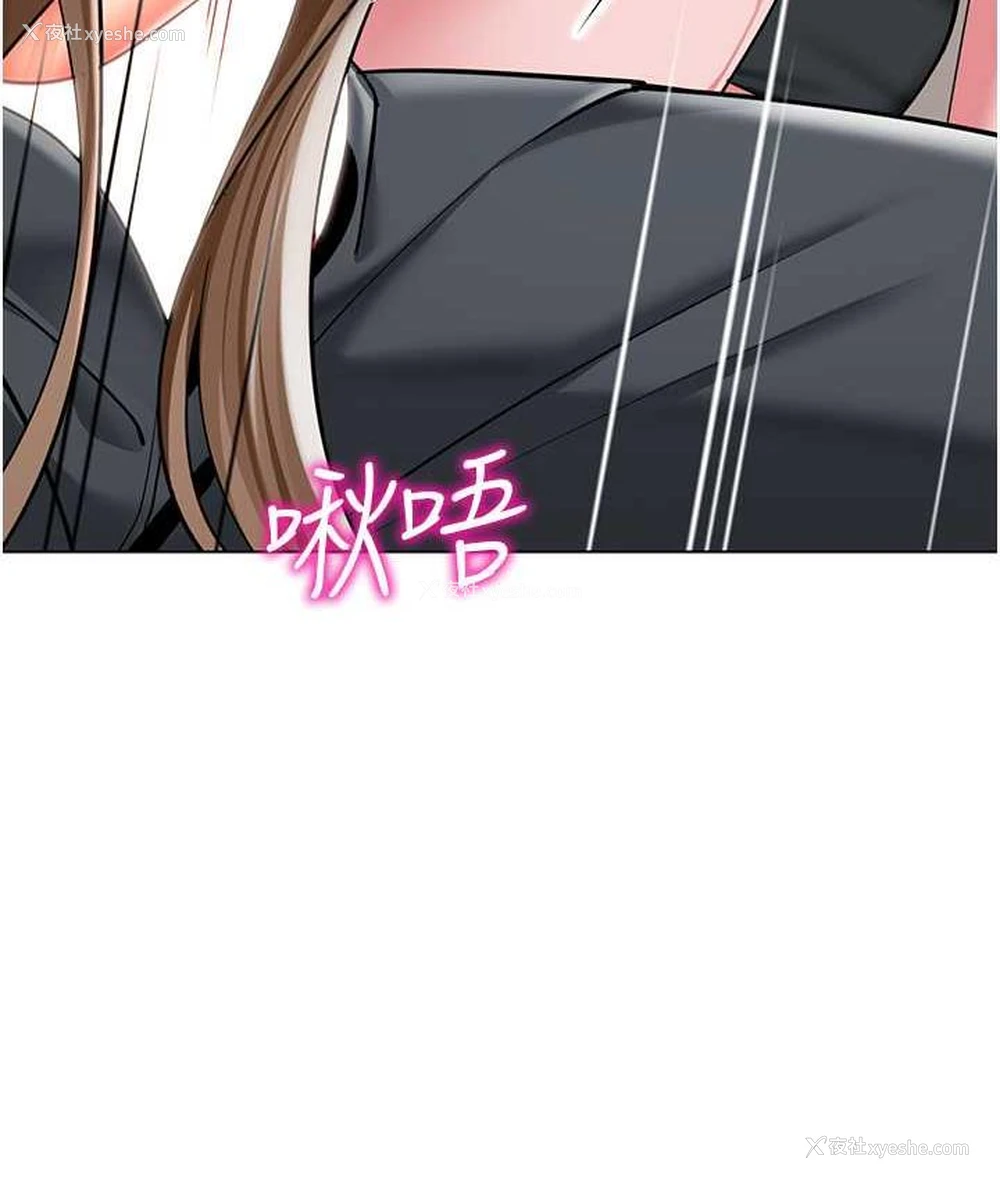 101P - 幼儿园老师们