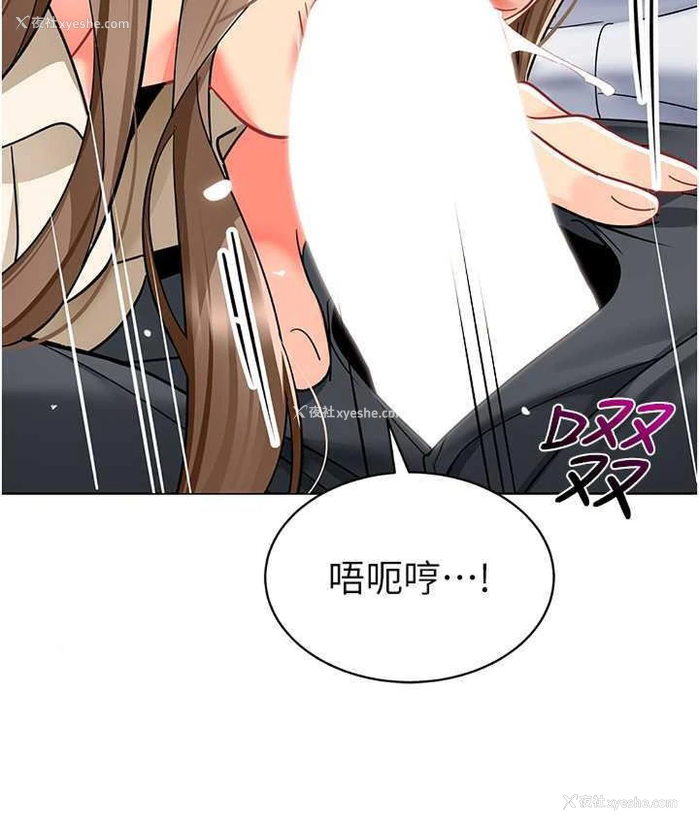 105P - 幼儿园老师们