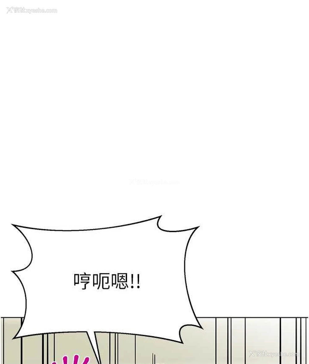 120P - 幼儿园老师们