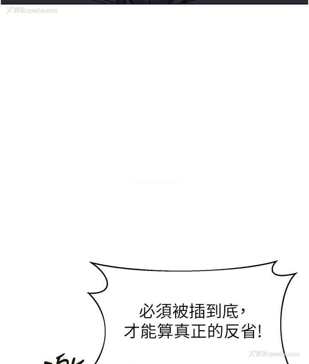 127P - 幼儿园老师们