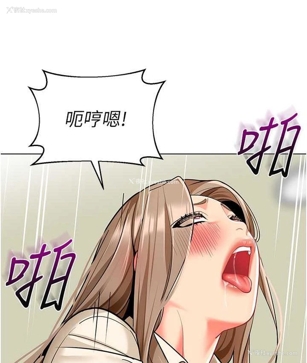 130P - 幼儿园老师们