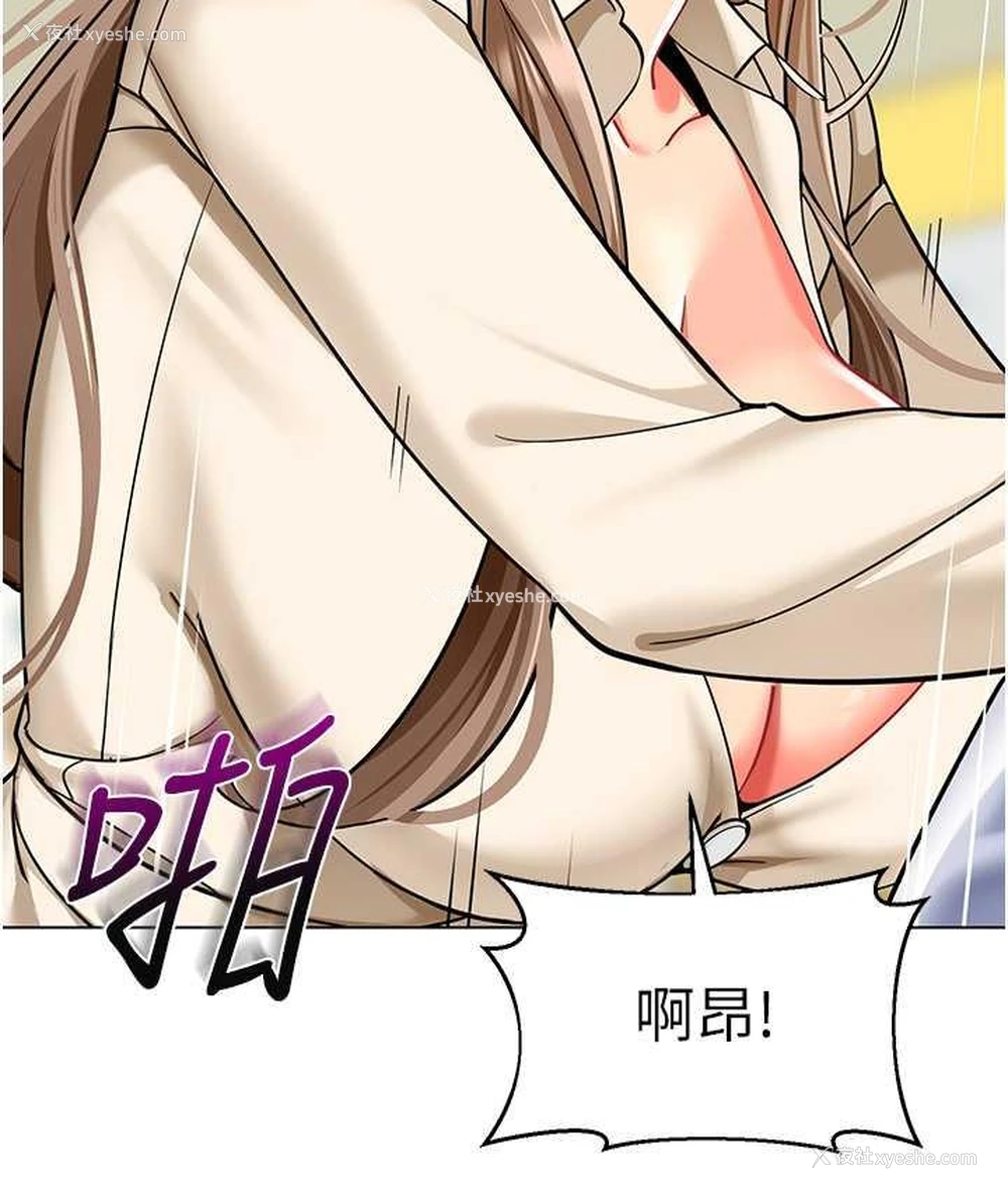 131P - 幼儿园老师们