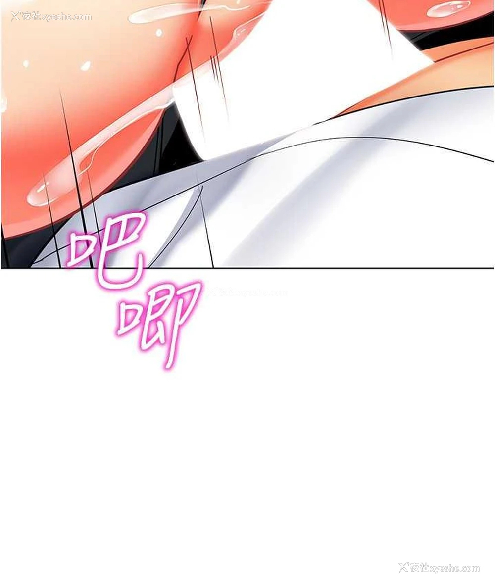 136P - 幼儿园老师们