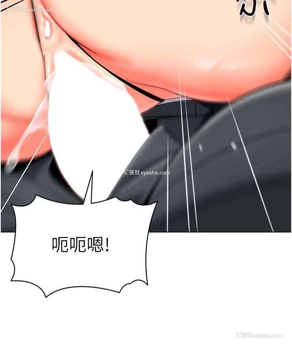 141P - 幼儿园老师们