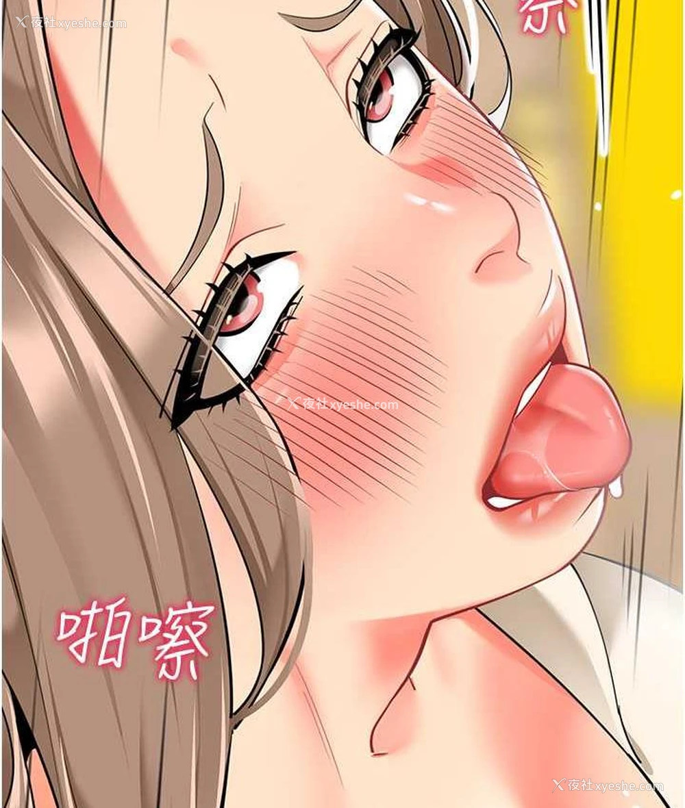 143P - 幼儿园老师们