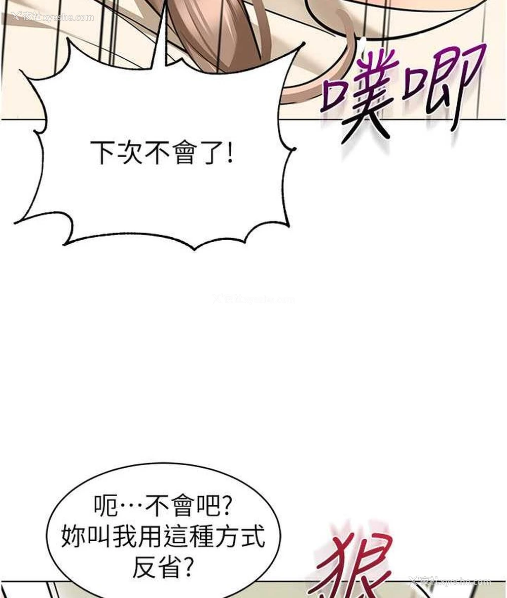 145P - 幼儿园老师们