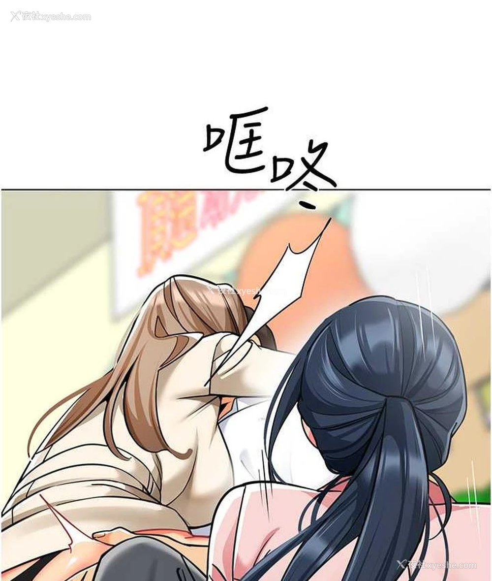 148P - 幼儿园老师们