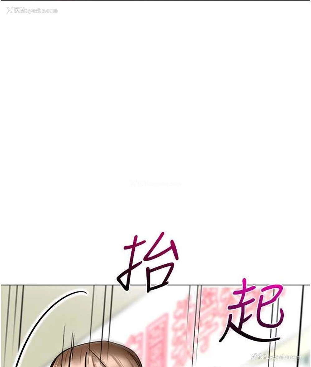 150P - 幼儿园老师们