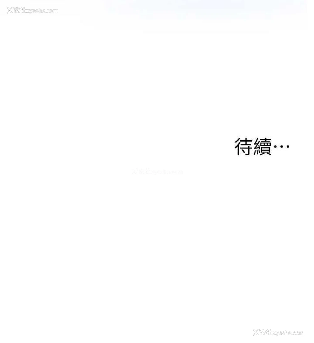 164P - 幼儿园老师们