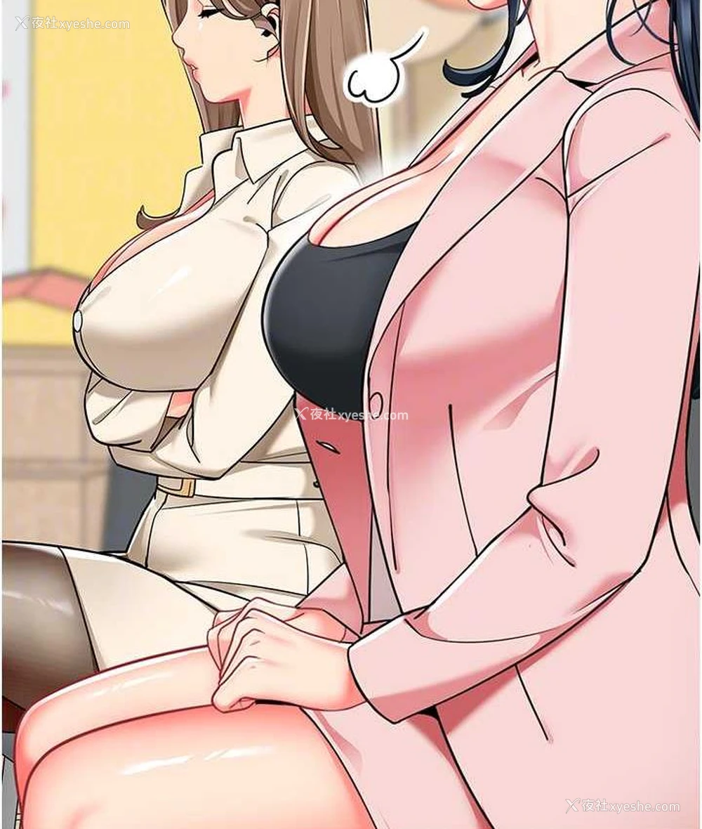 18P - 幼儿园老师们