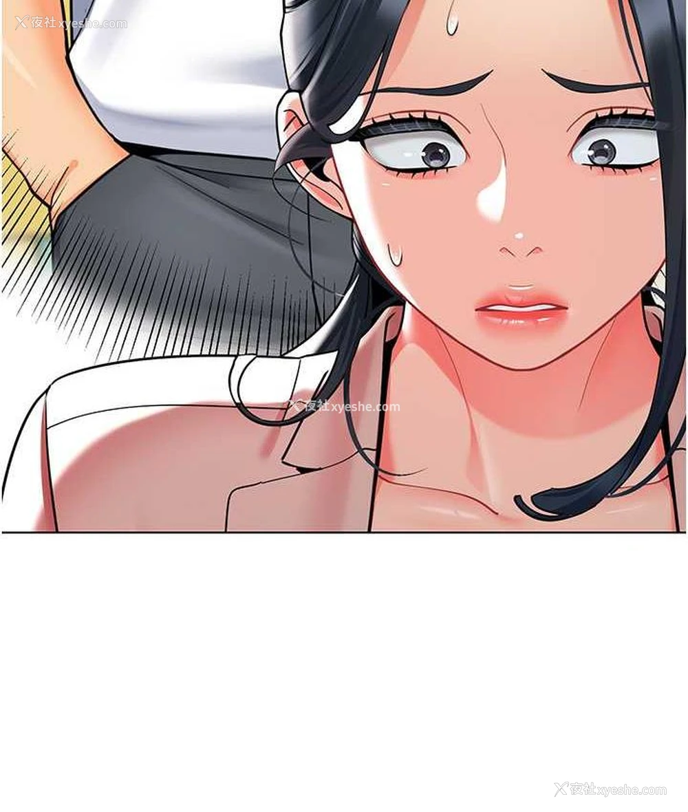 28P - 幼儿园老师们