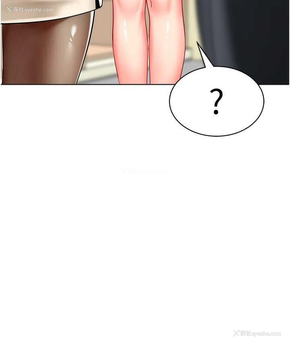 3P - 幼儿园老师们