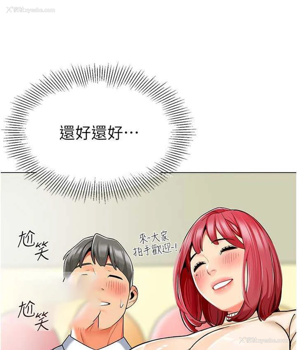 42P - 幼儿园老师们