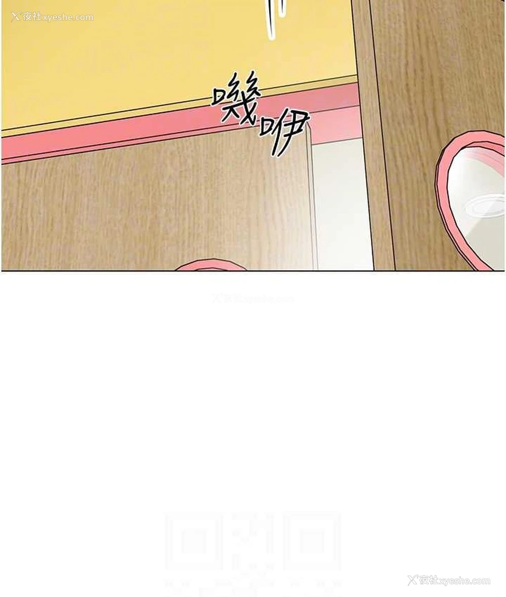 64P - 幼儿园老师们