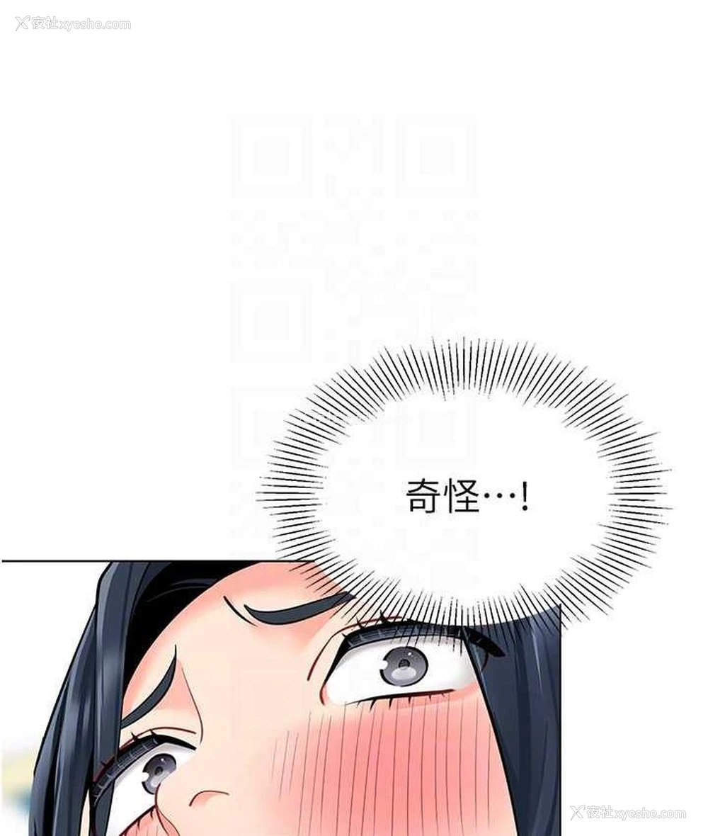 69P - 幼儿园老师们