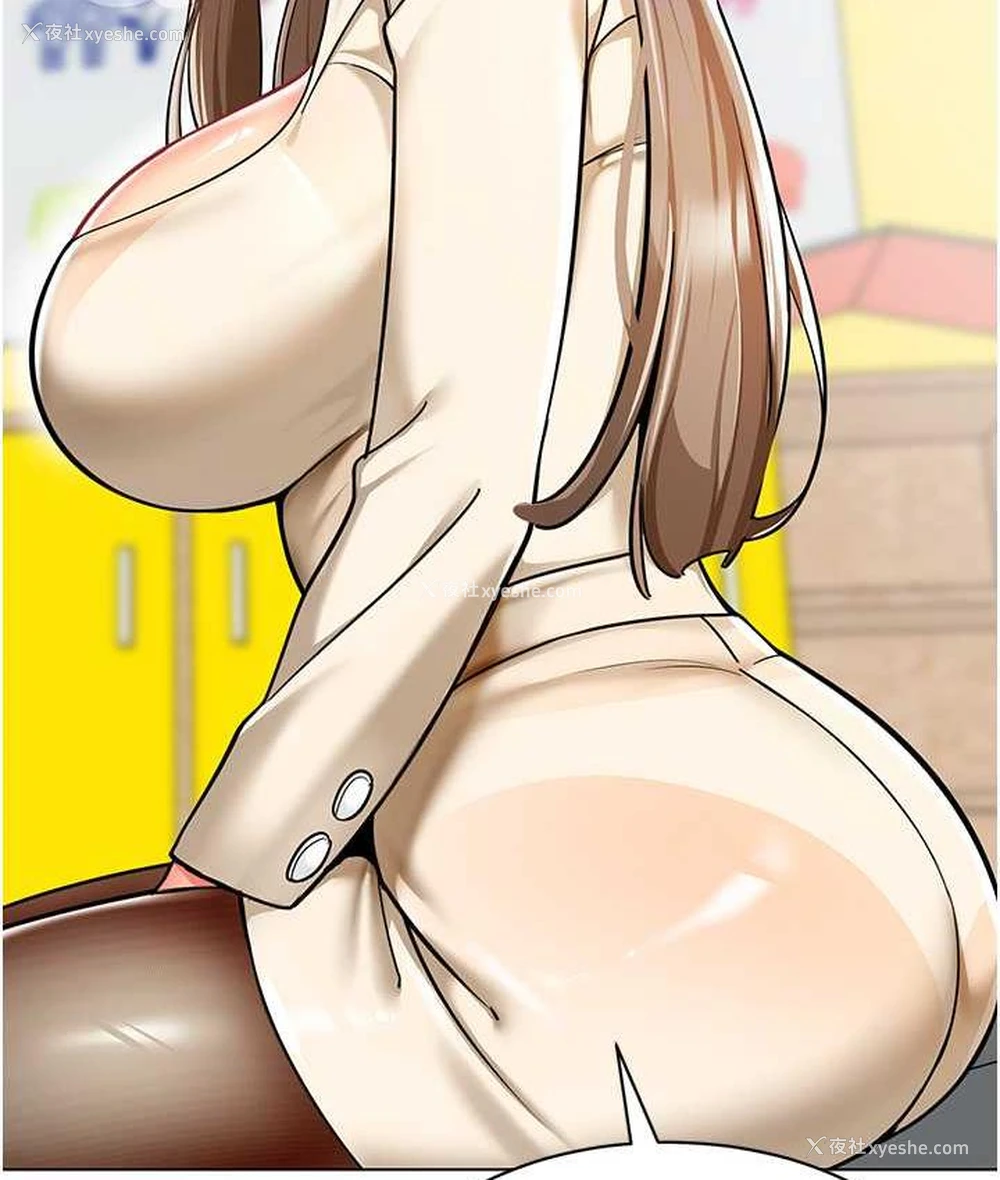 82P - 幼儿园老师们