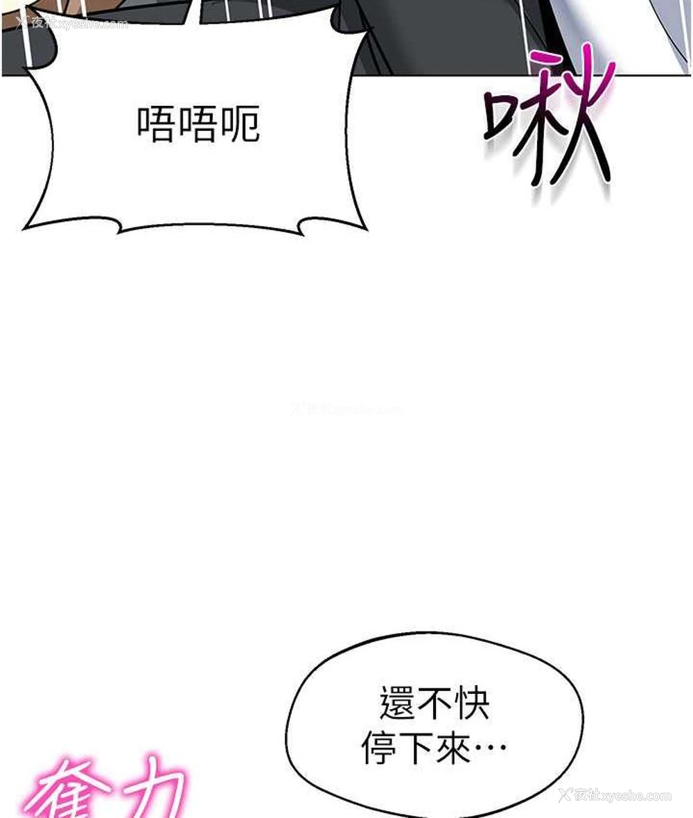 99P - 幼儿园老师们