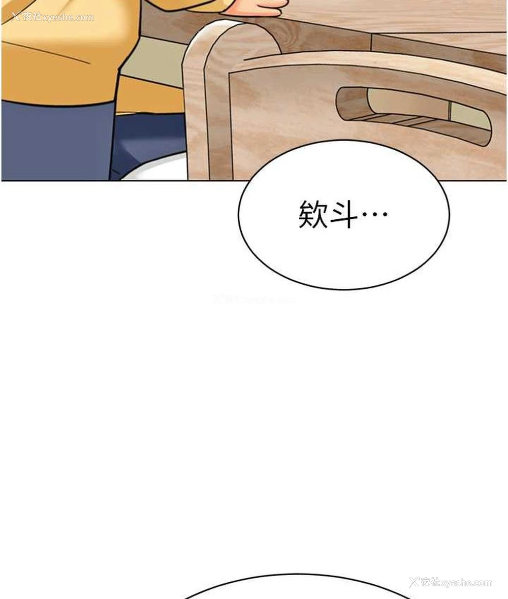 101P - 幼儿园老师们