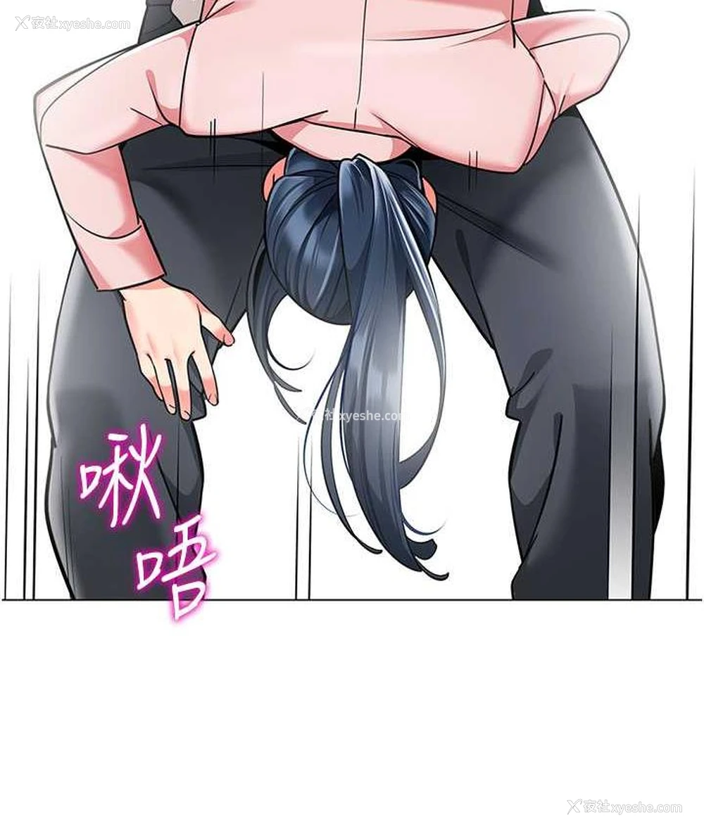 113P - 幼儿园老师们