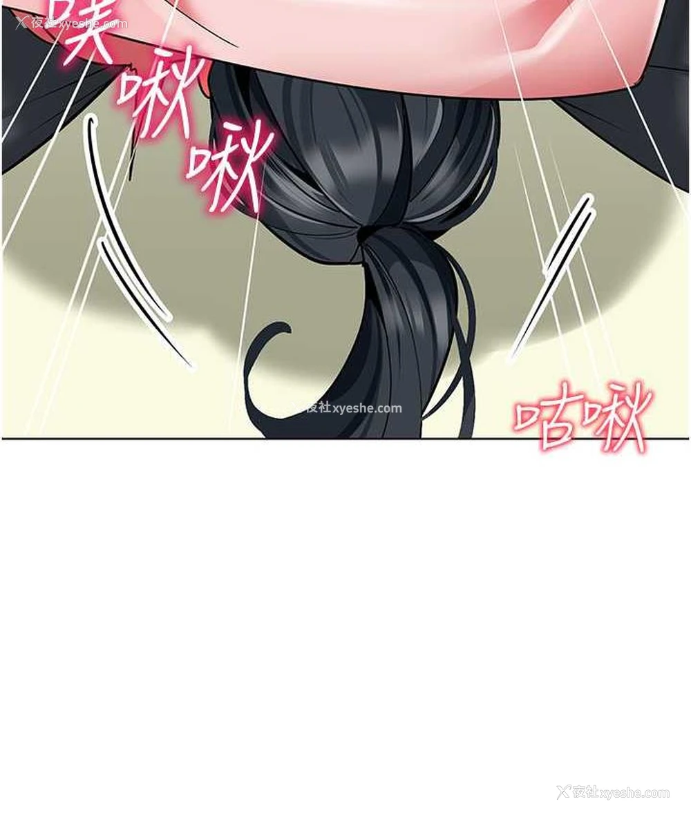 120P - 幼儿园老师们