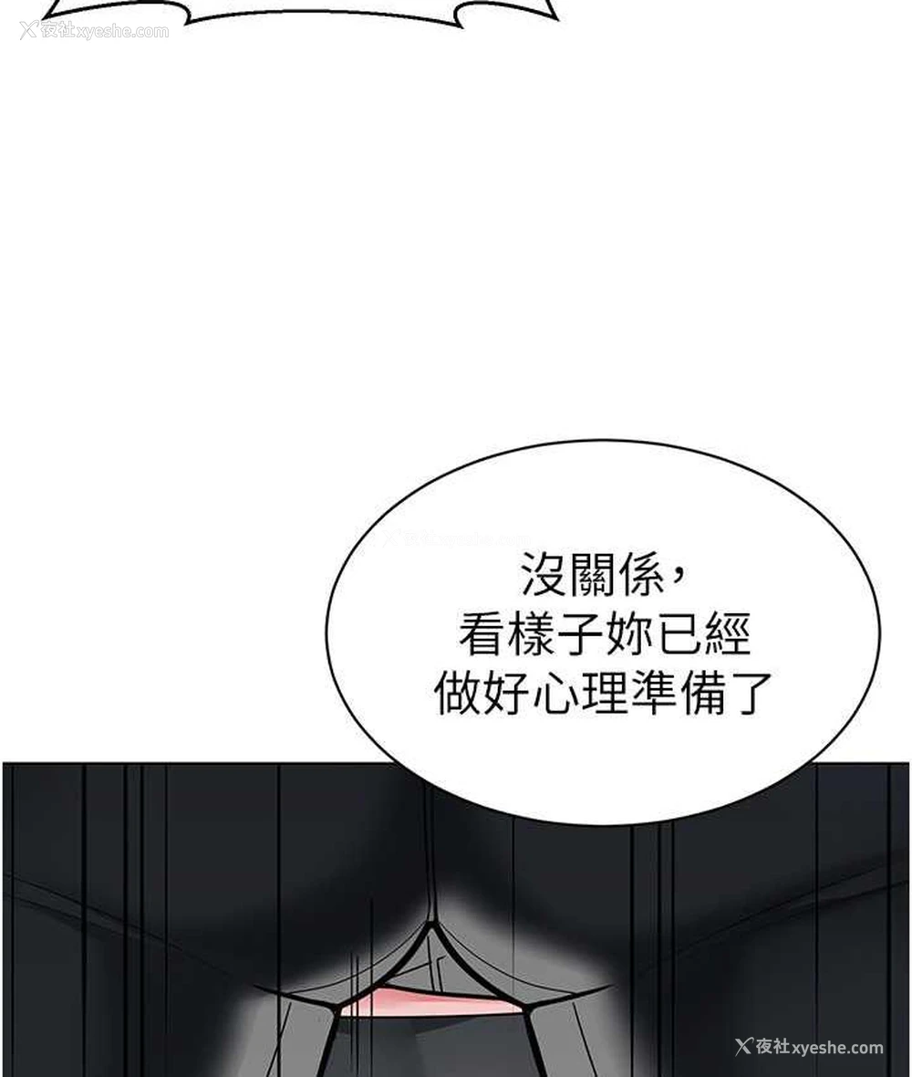 131P - 幼儿园老师们