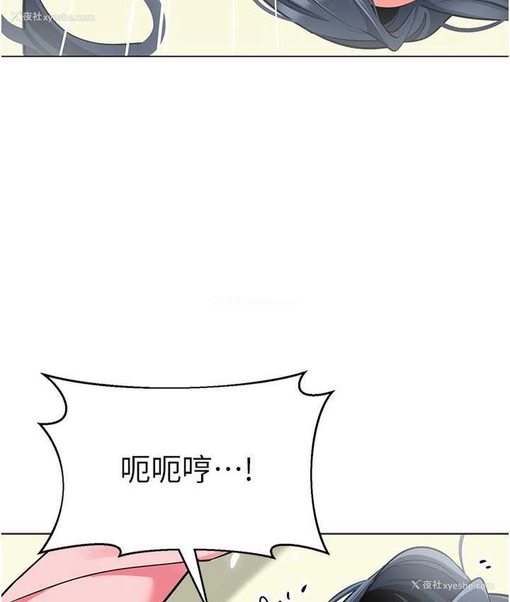 143P - 幼儿园老师们