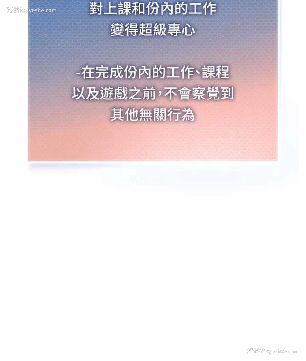 14P - 幼儿园老师们