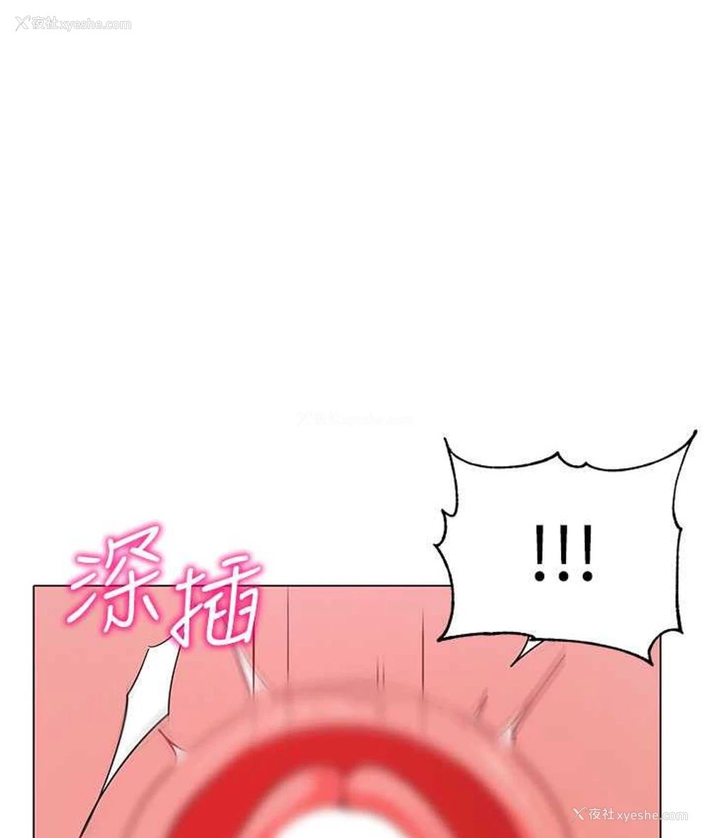 149P - 幼儿园老师们