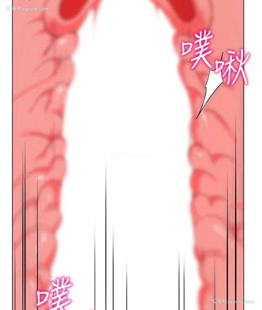 150P - 幼儿园老师们