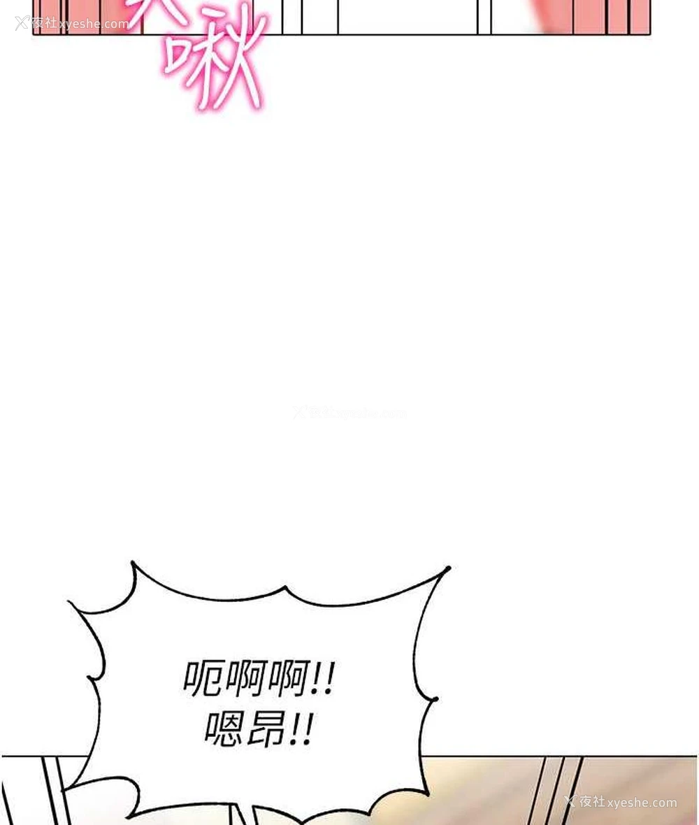 151P - 幼儿园老师们