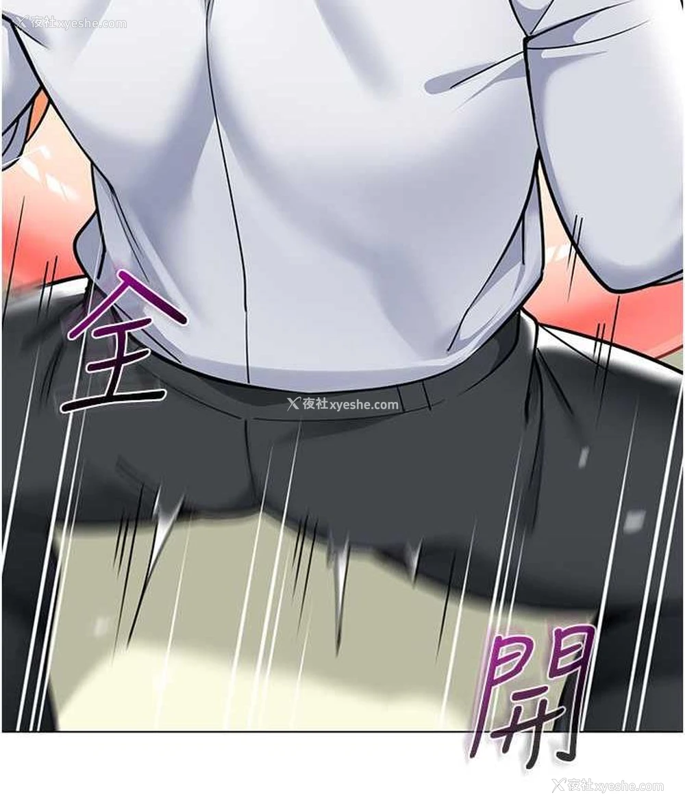 161P - 幼儿园老师们