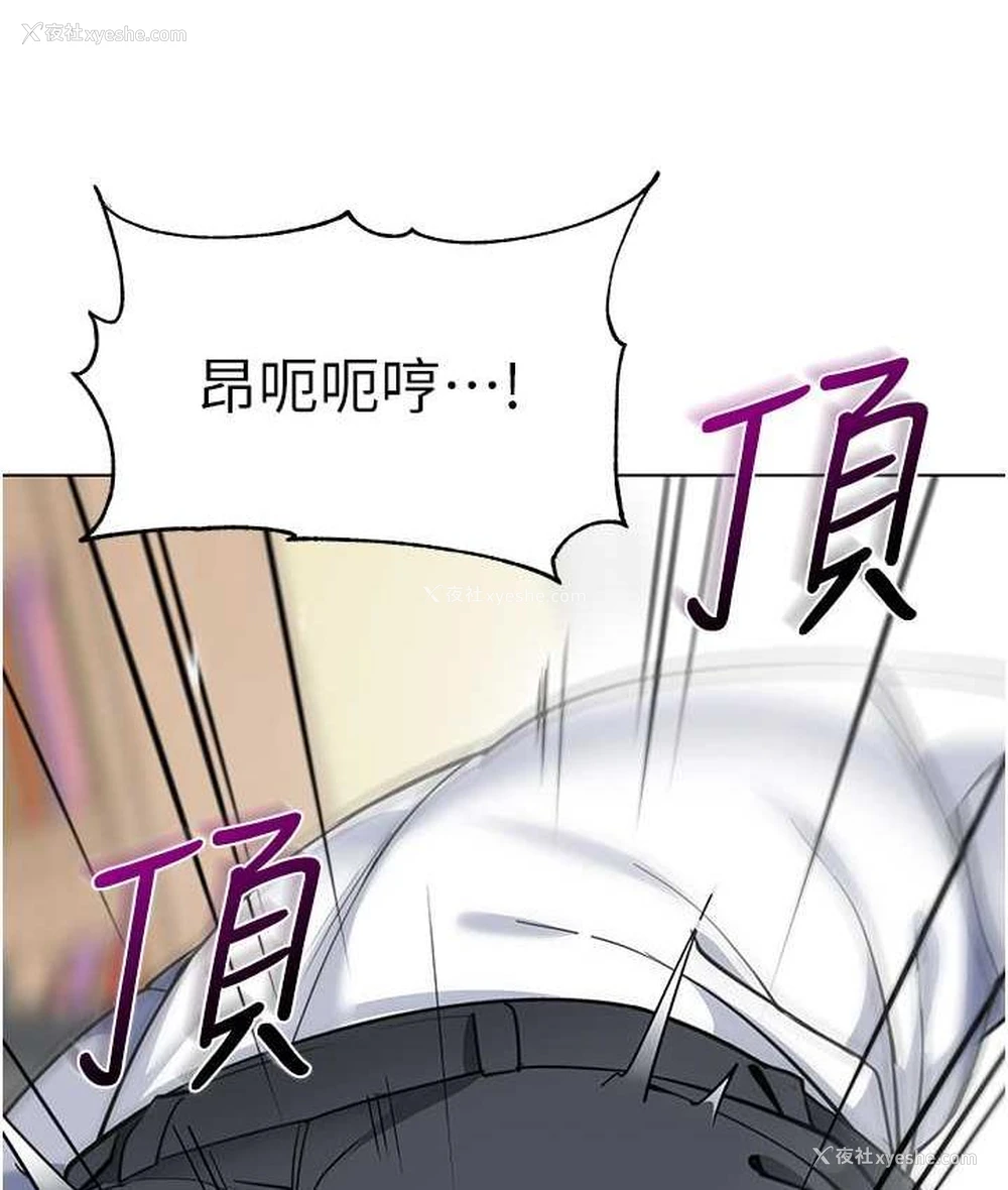 165P - 幼儿园老师们