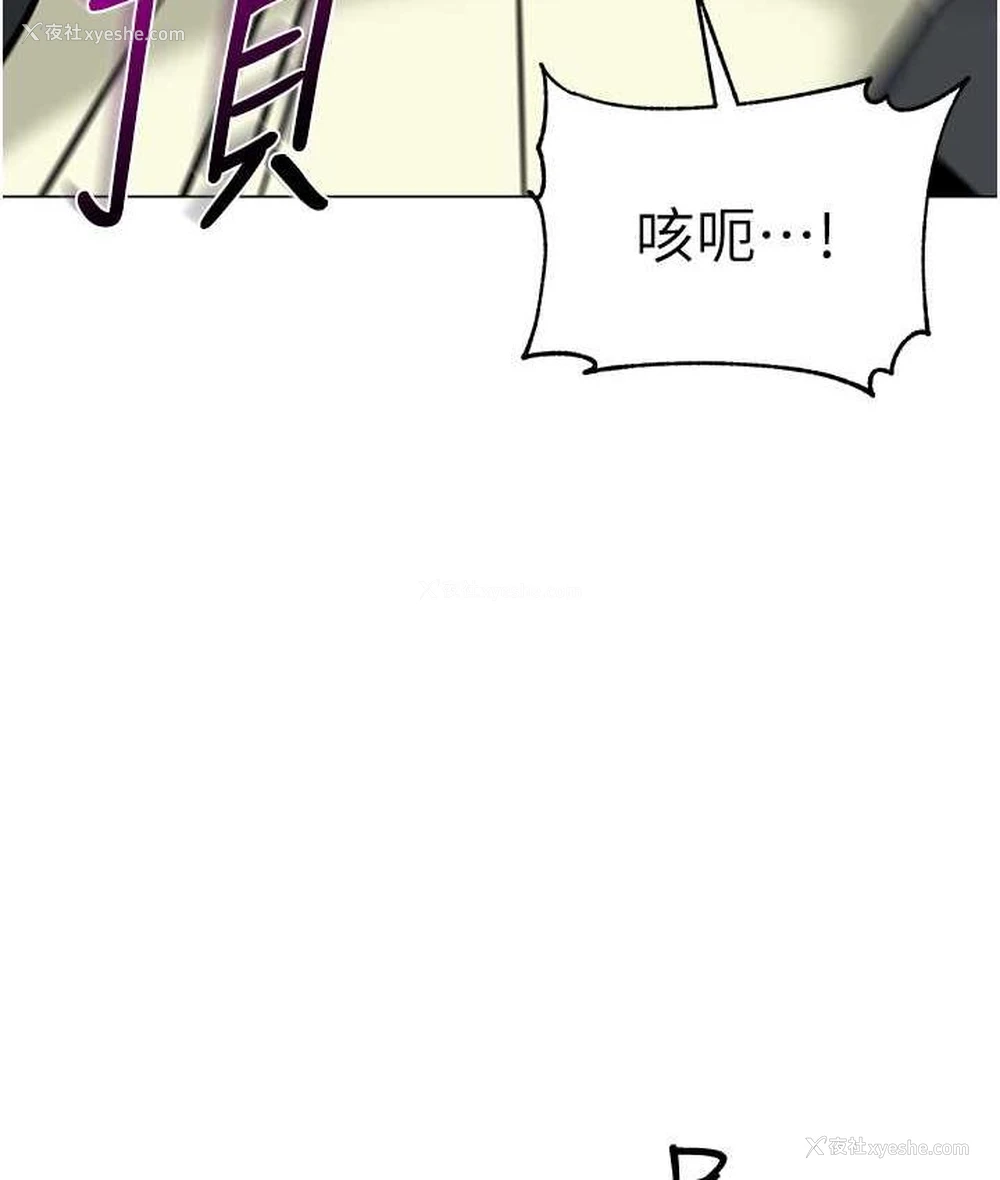 167P - 幼儿园老师们