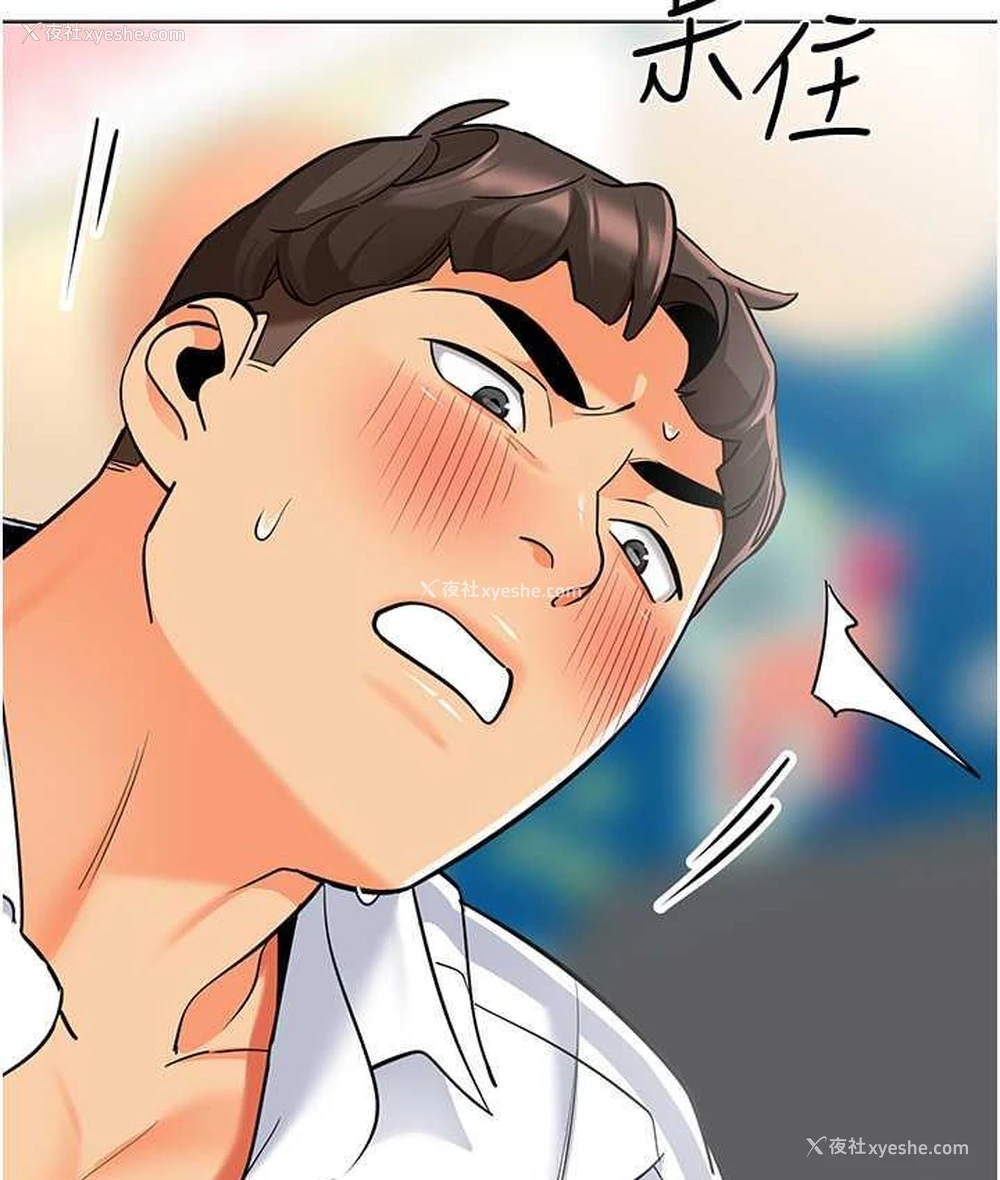168P - 幼儿园老师们