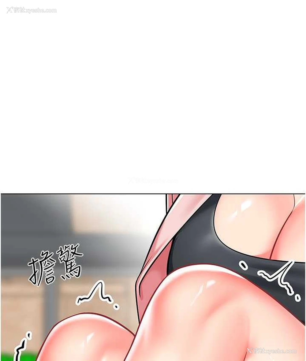 16P - 幼儿园老师们