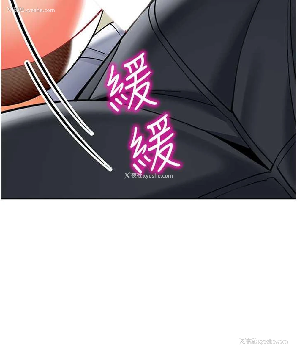 24P - 幼儿园老师们