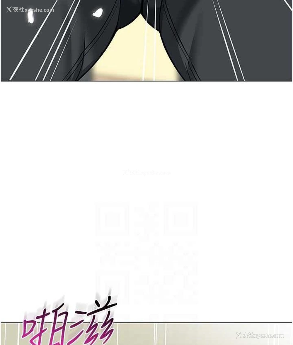 27P - 幼儿园老师们