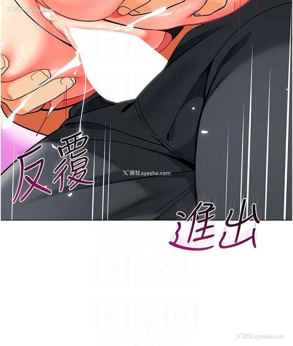 29P - 幼儿园老师们