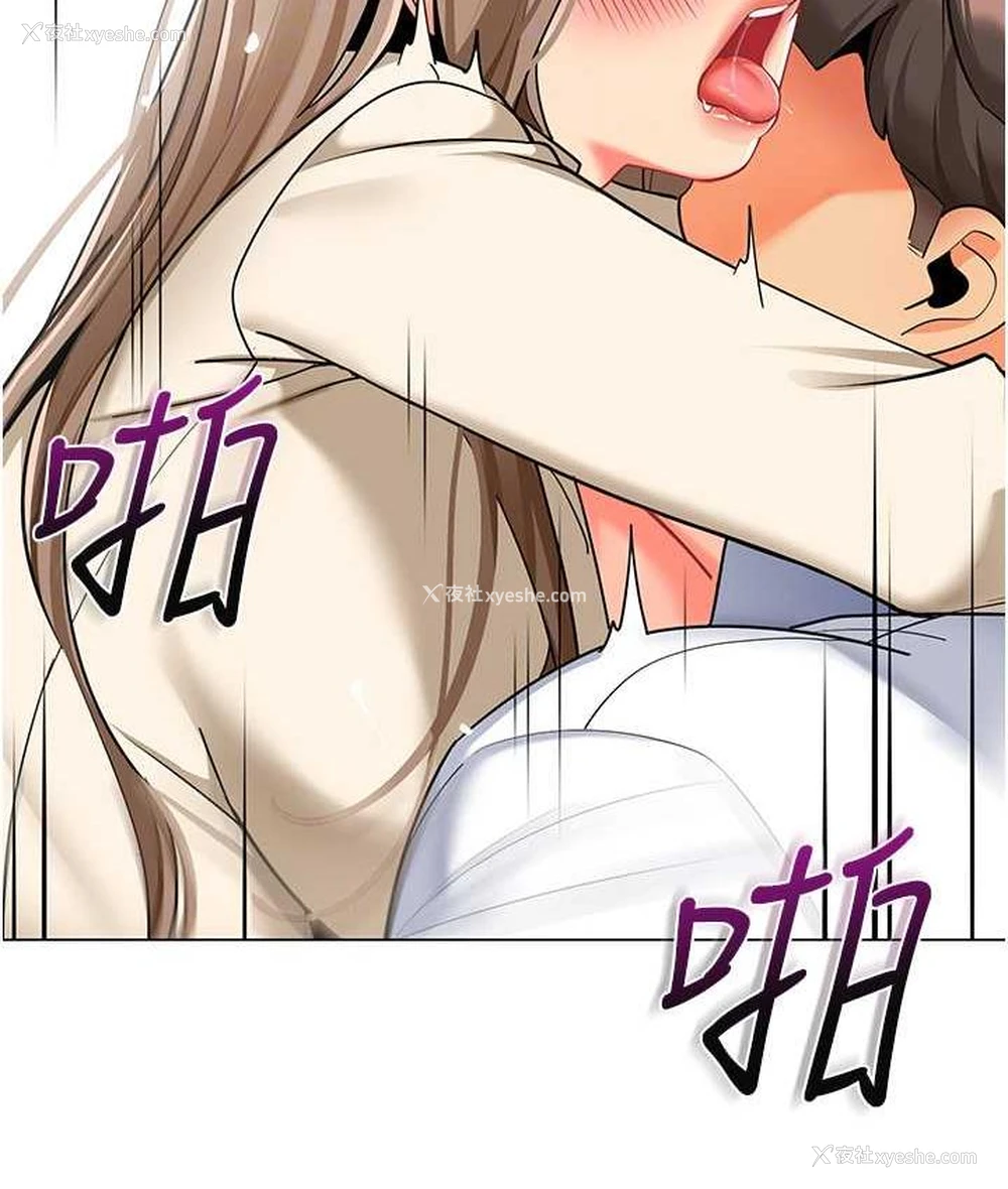 31P - 幼儿园老师们