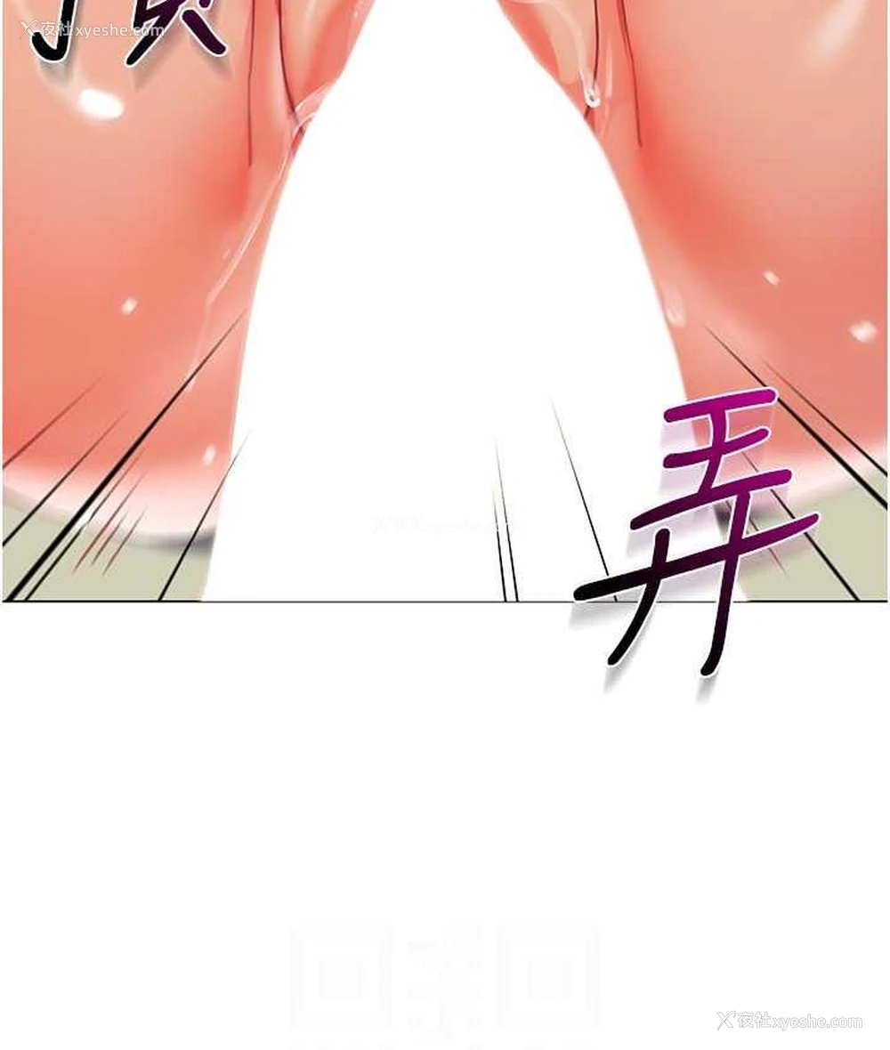 37P - 幼儿园老师们
