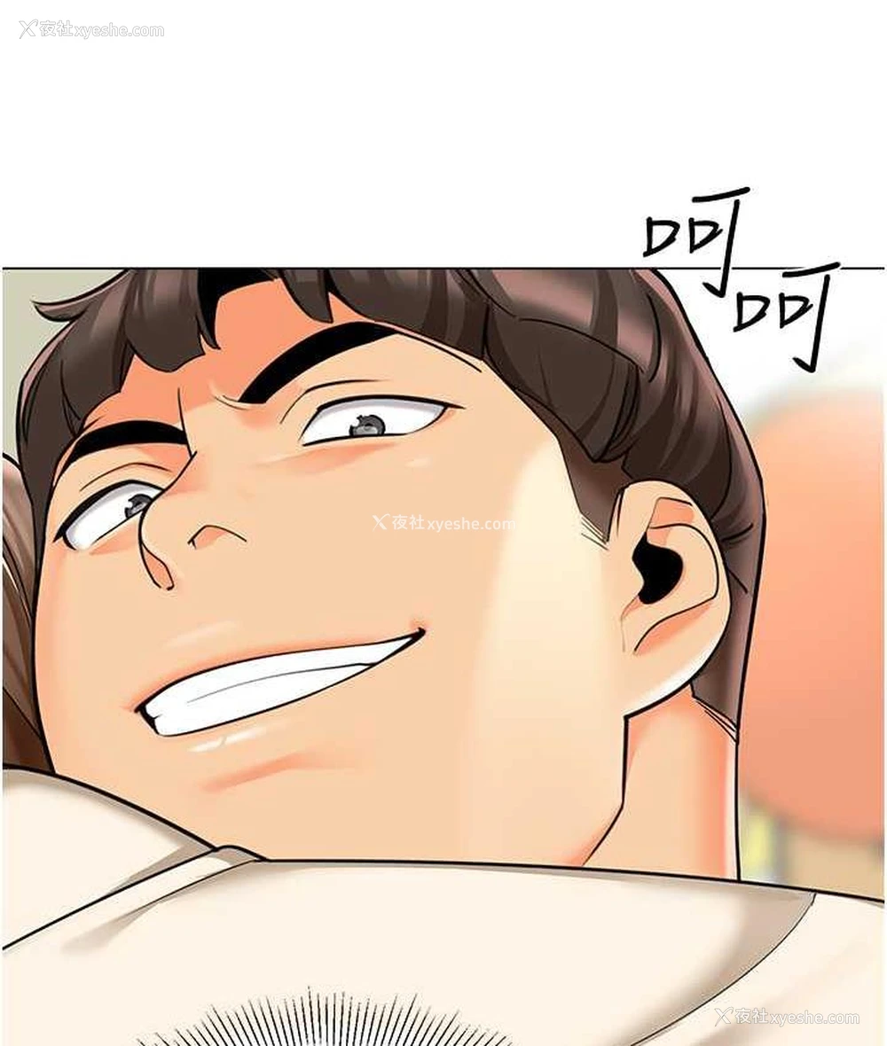 4P - 幼儿园老师们