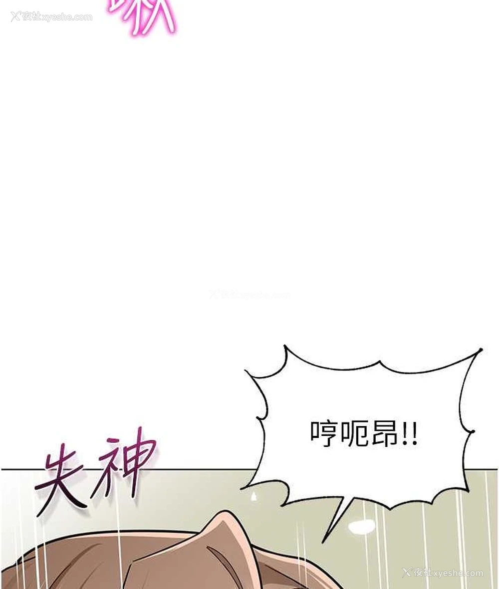 52P - 幼儿园老师们