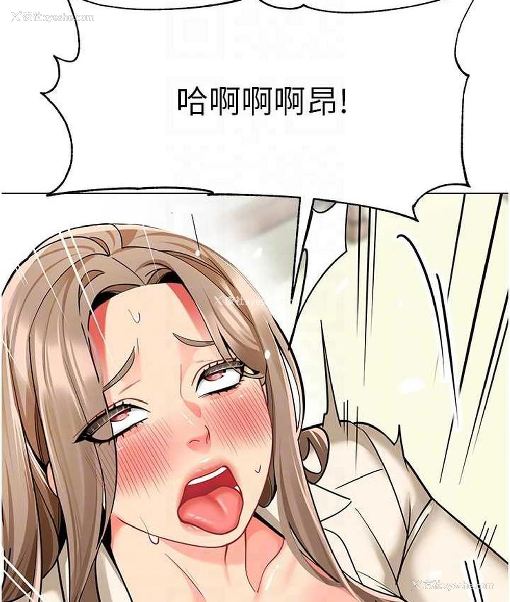 57P - 幼儿园老师们