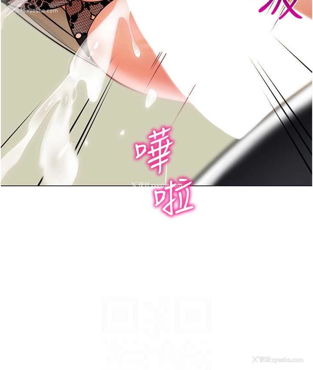 61P - 幼儿园老师们