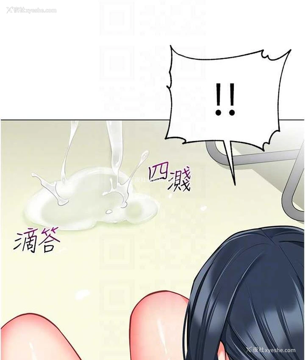 62P - 幼儿园老师们