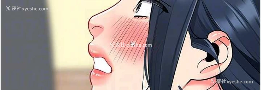 72P - 幼儿园老师们