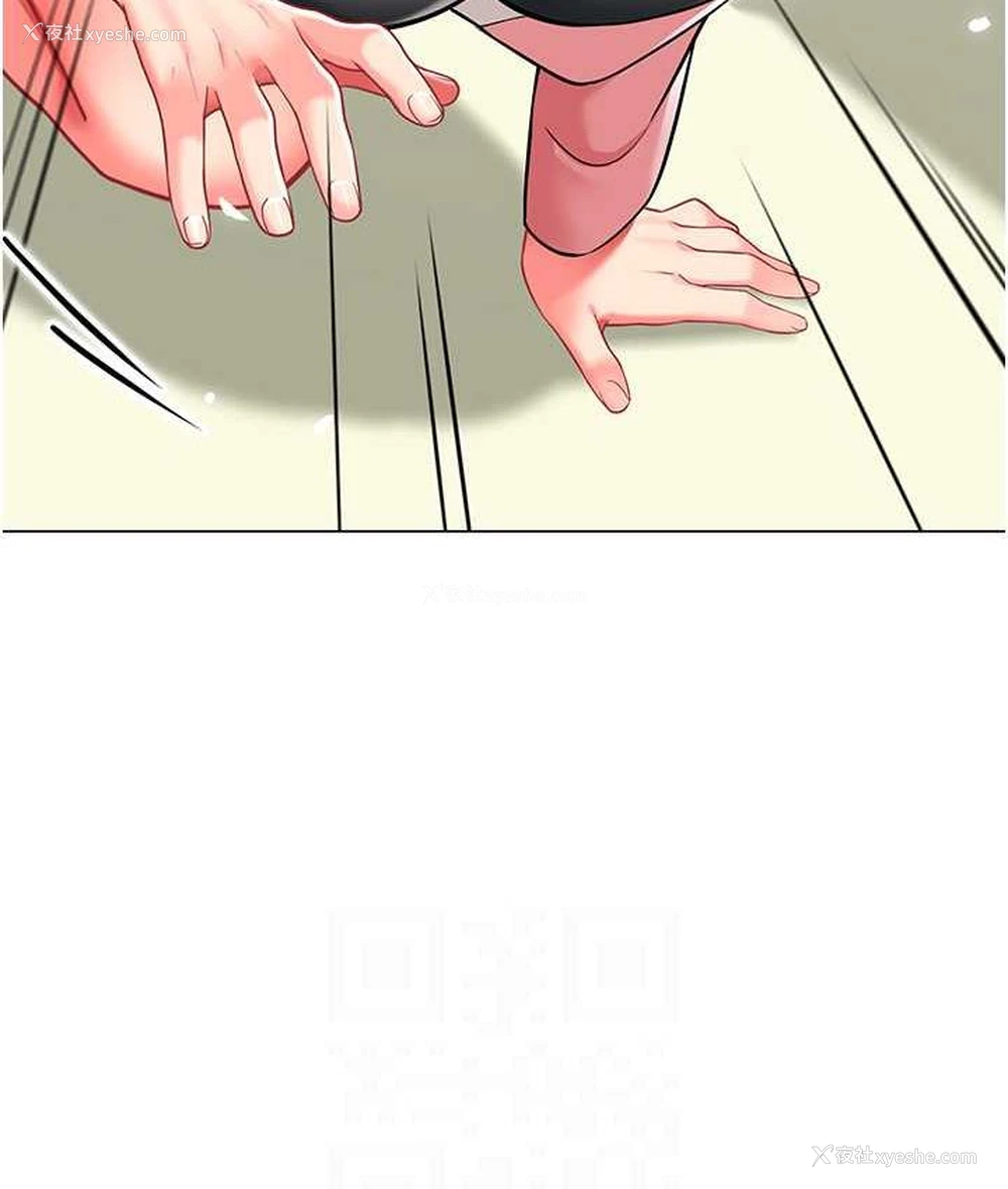 76P - 幼儿园老师们