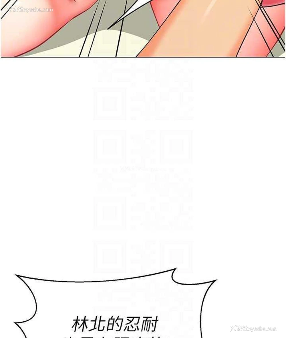 78P - 幼儿园老师们
