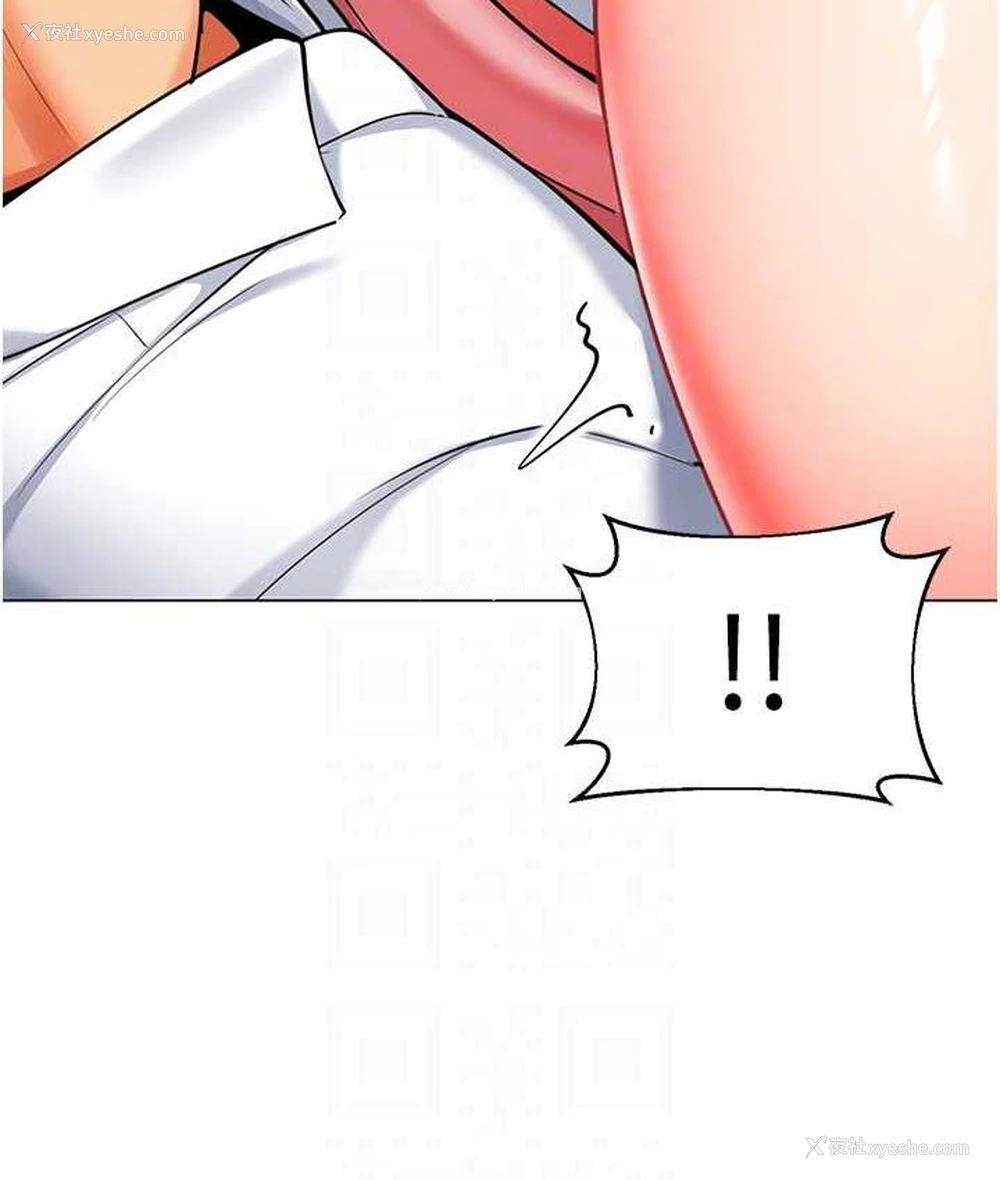 87P - 幼儿园老师们