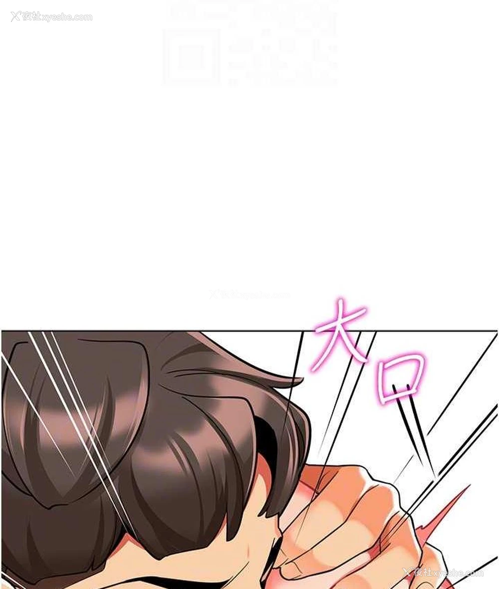 88P - 幼儿园老师们